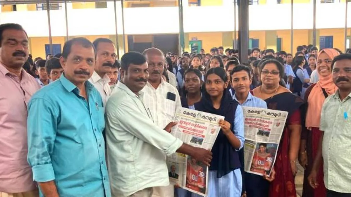 News Image