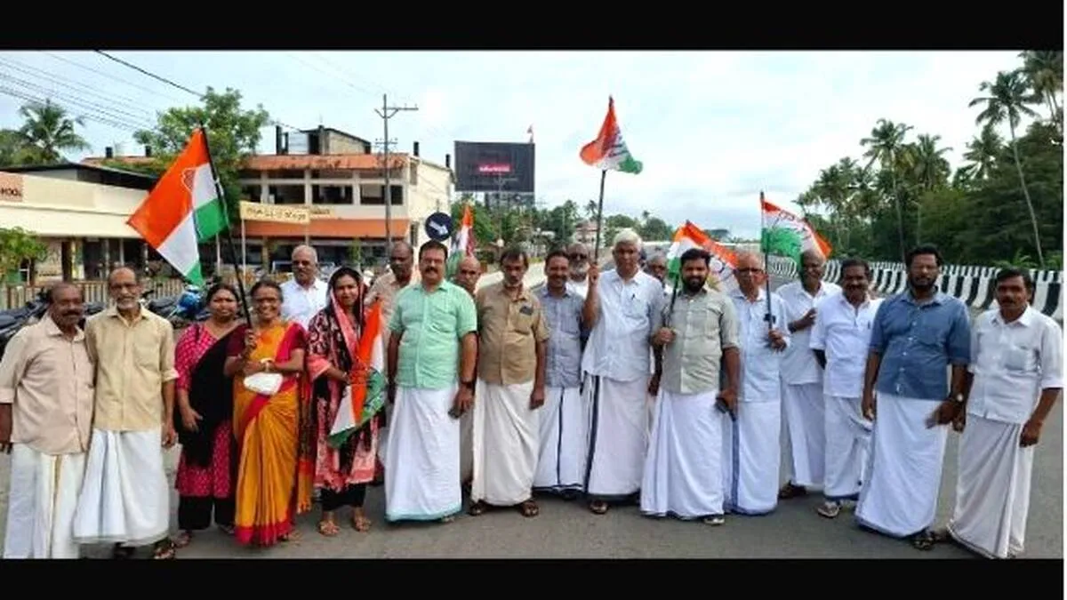 congress congress