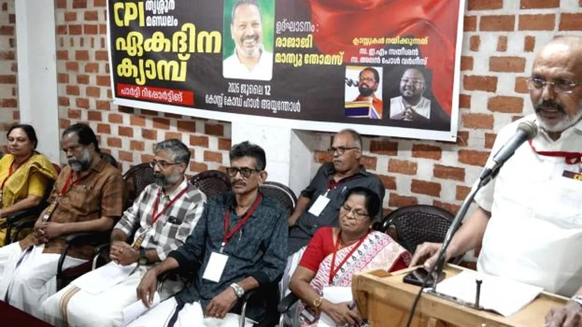 rajaji-cpi rajaji-cpi