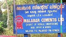 malabar-cements