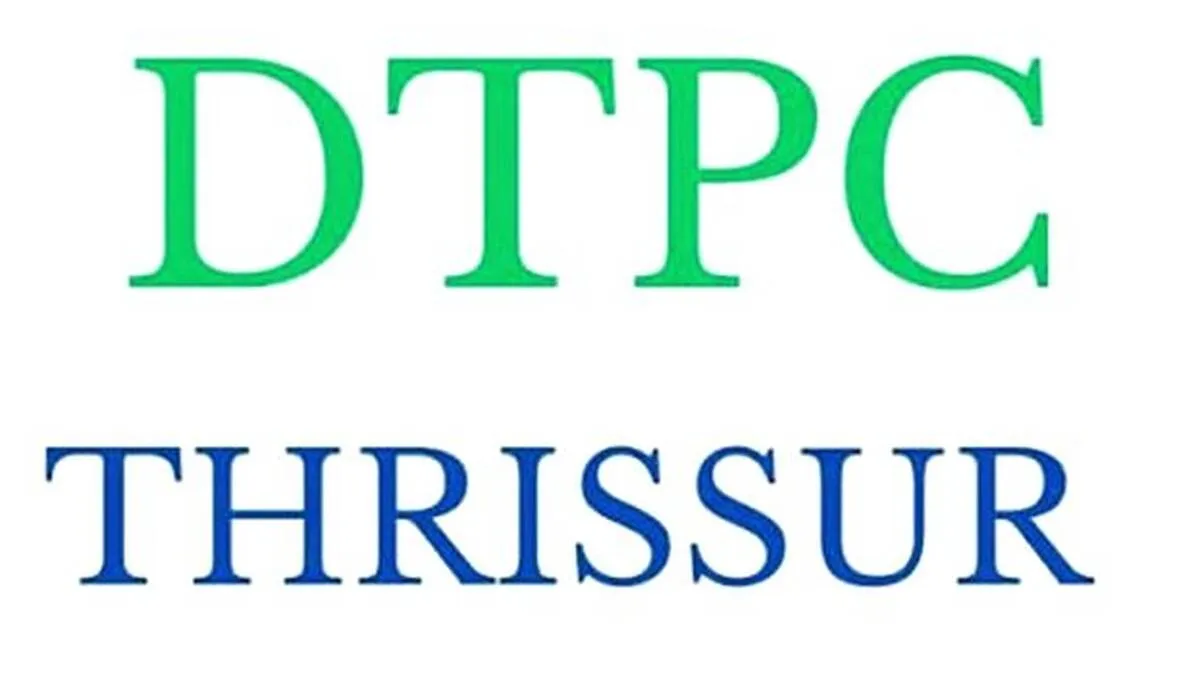 dtpc-logo dtpc-logo