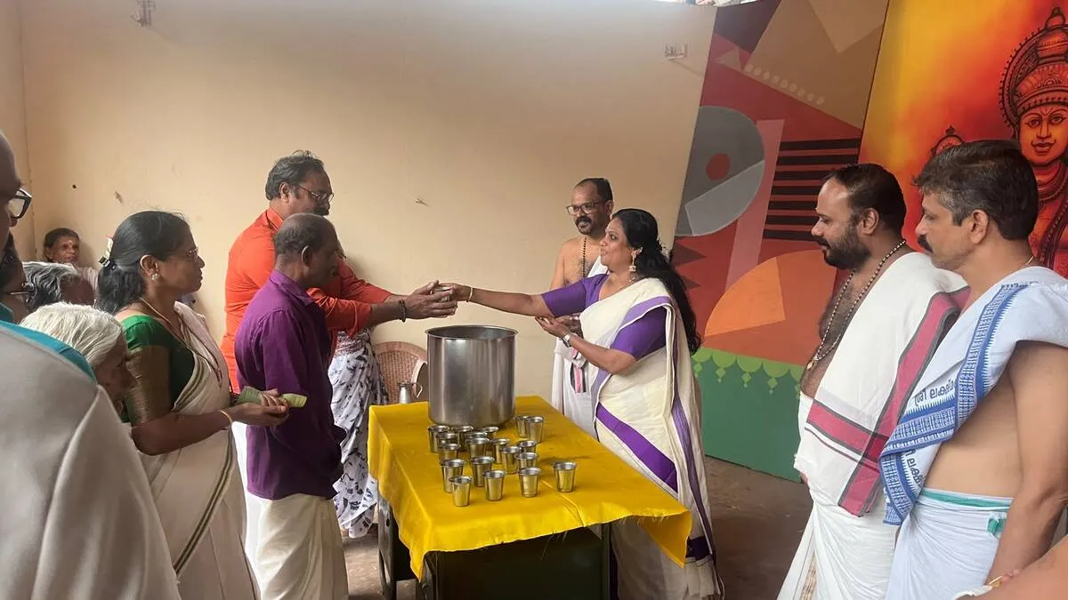 ramayanamasacharanam ramayanamasacharanam