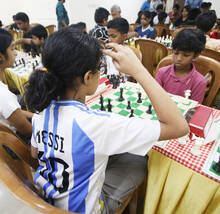 chess