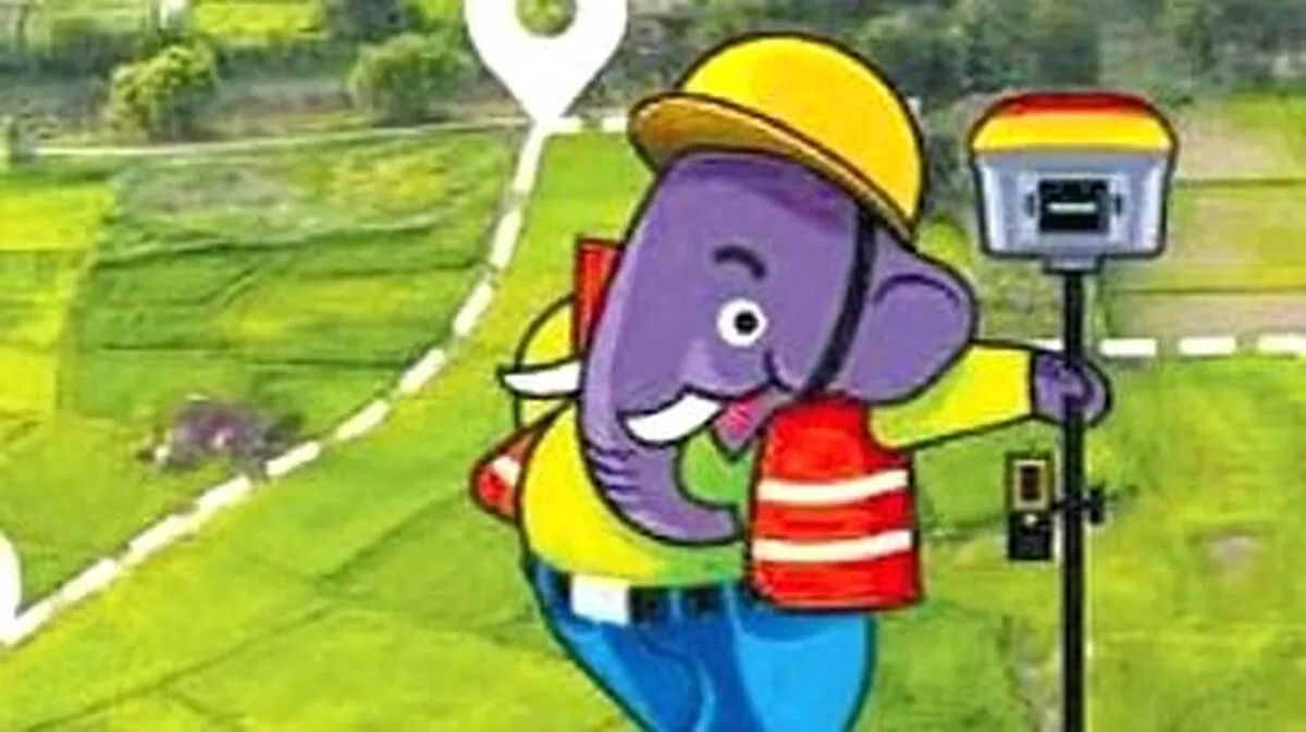 aa aa