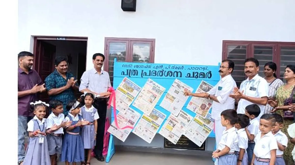 News Image