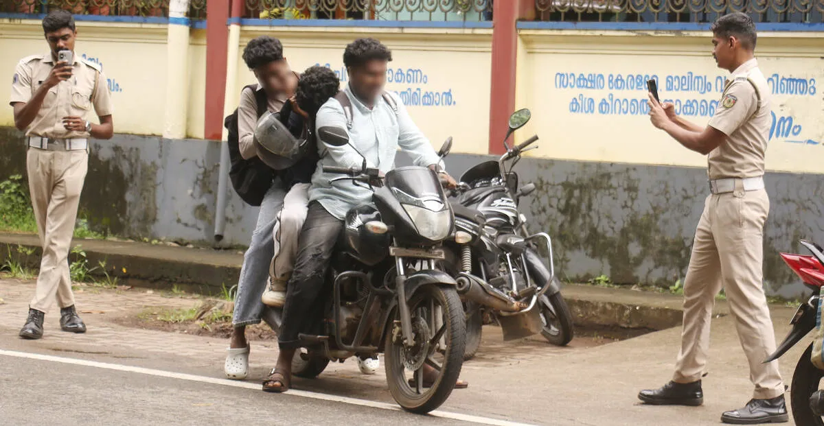 police