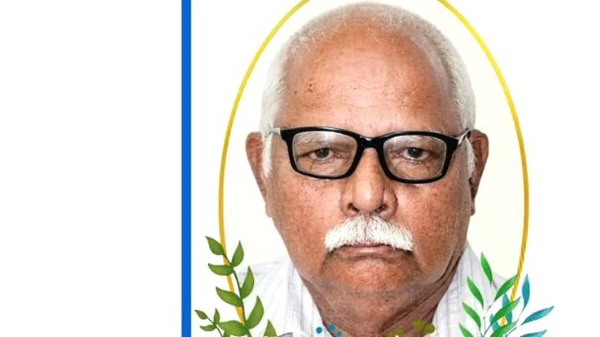 prabha