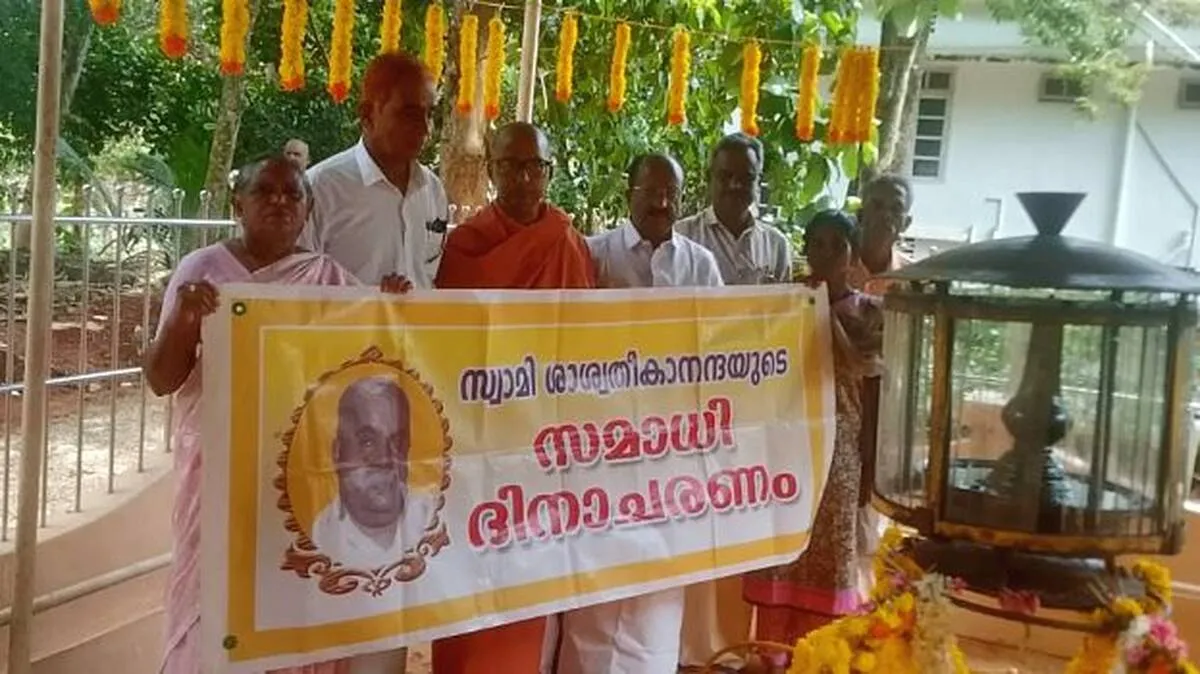 saswathikanada saswathikanada
