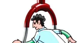 medical.1783103087
