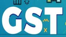 gst