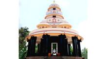 shivagiri