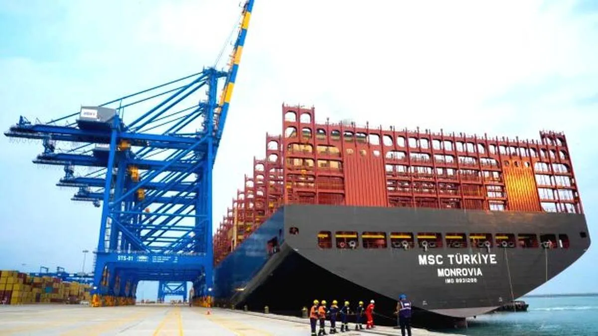 port port