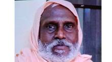samadhi