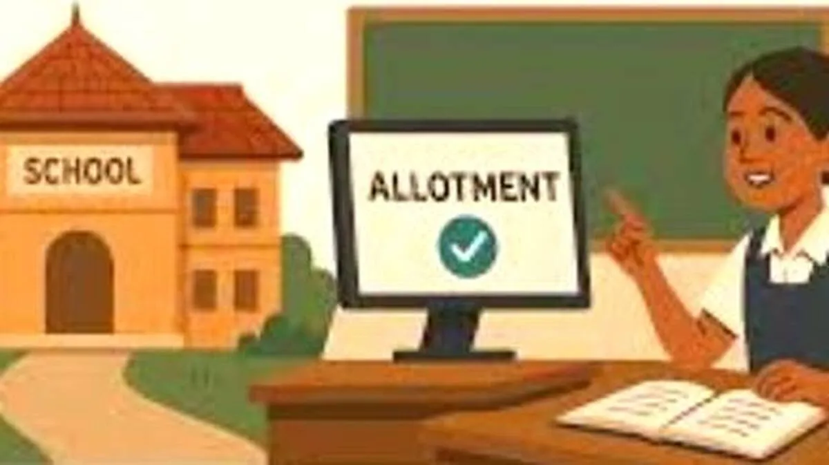 aa aa