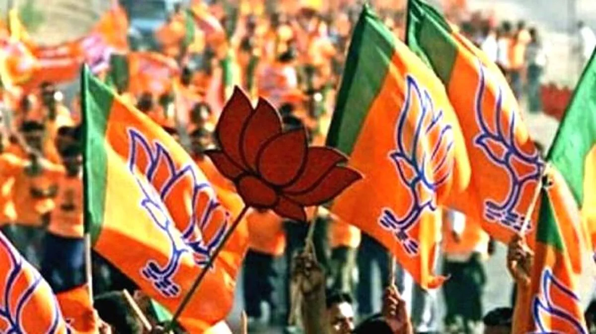 bjp