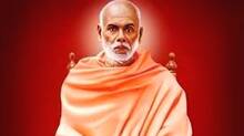 sivagiri