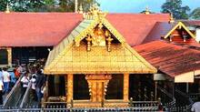 sabarimala