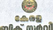 psc