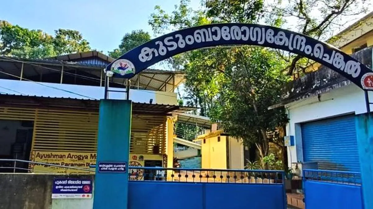 chenkal-chc chenkal-chc