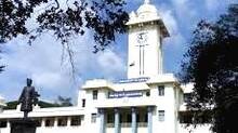 keral-auniversity