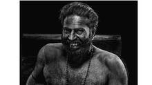 kerala