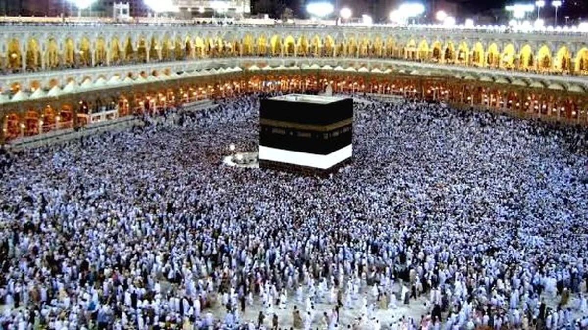 hajj hajj