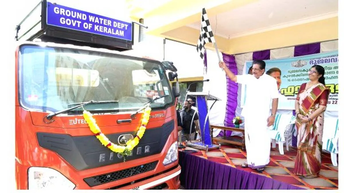 ഭൂജലവകുപ്പിന് 
പുതിയ വാഹനങ്ങൾ
