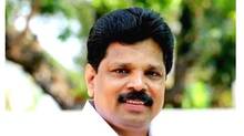 anil