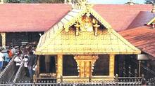 sabarimala