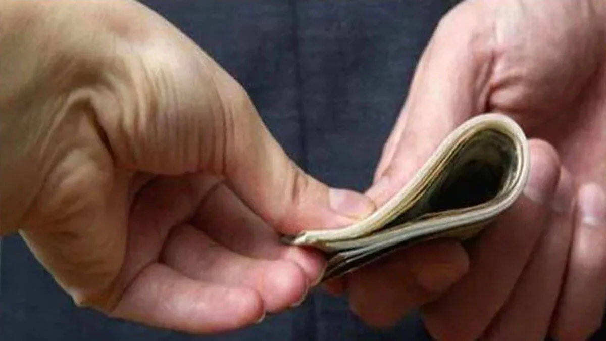 money money