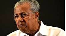 kerala
