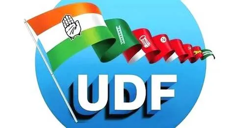 udf.1785349083