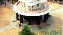 shivagiri