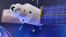 isro