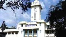 kerala-uni.1785522701