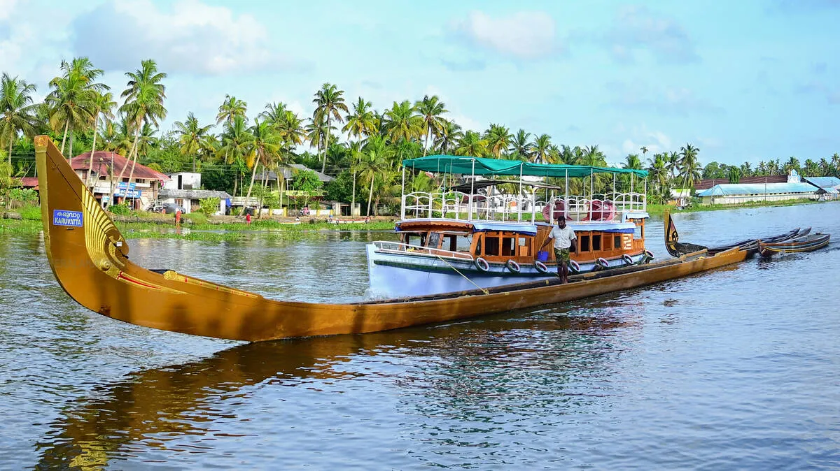 Kerala Kaumudi Photo Gallery