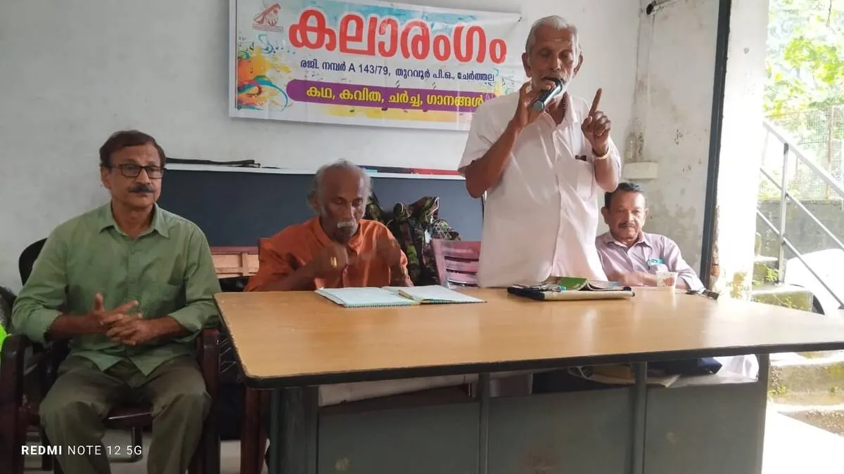 v