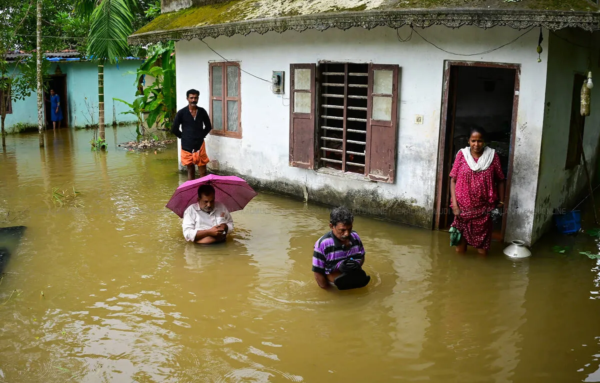 Kerala Kaumudi Photo Gallery