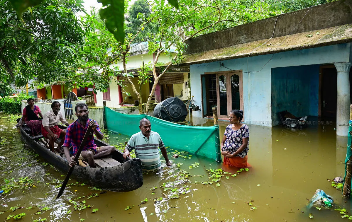 Kerala Kaumudi Photo Gallery