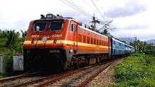 train