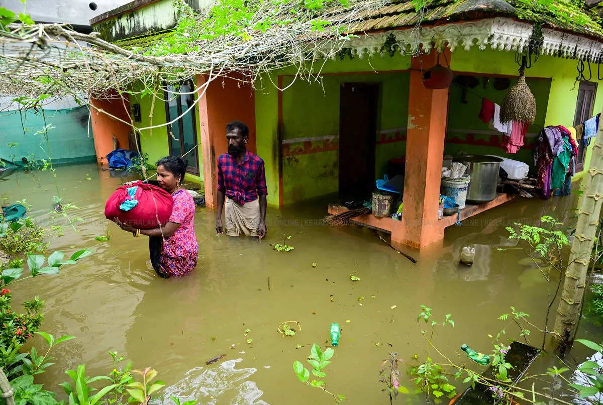 Kerala Kaumudi Photo Gallery