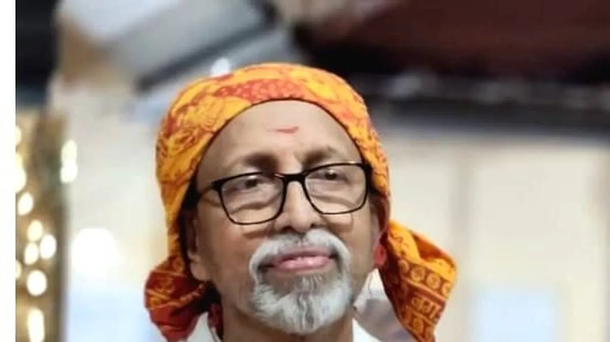 padayani