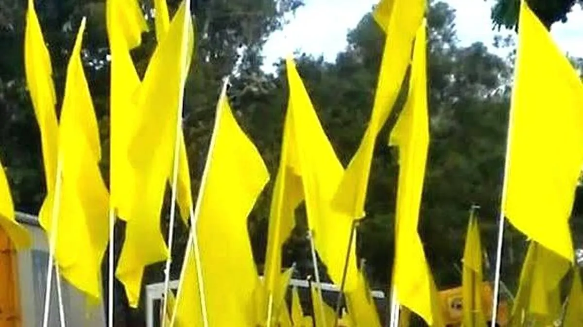 sndp-yogam sndp-yogam