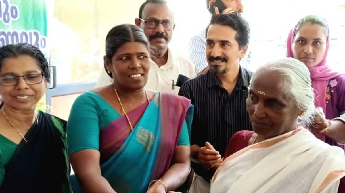 ambala