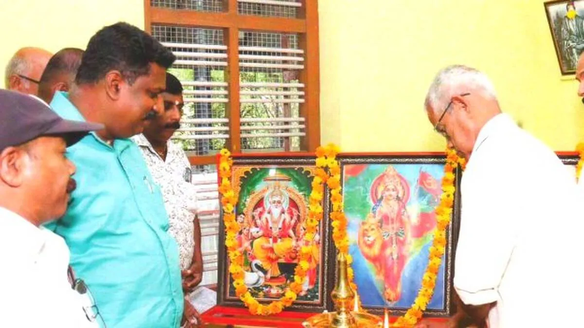 ambala