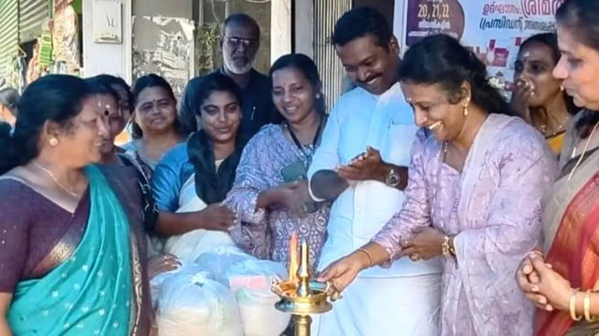 ambala ambala