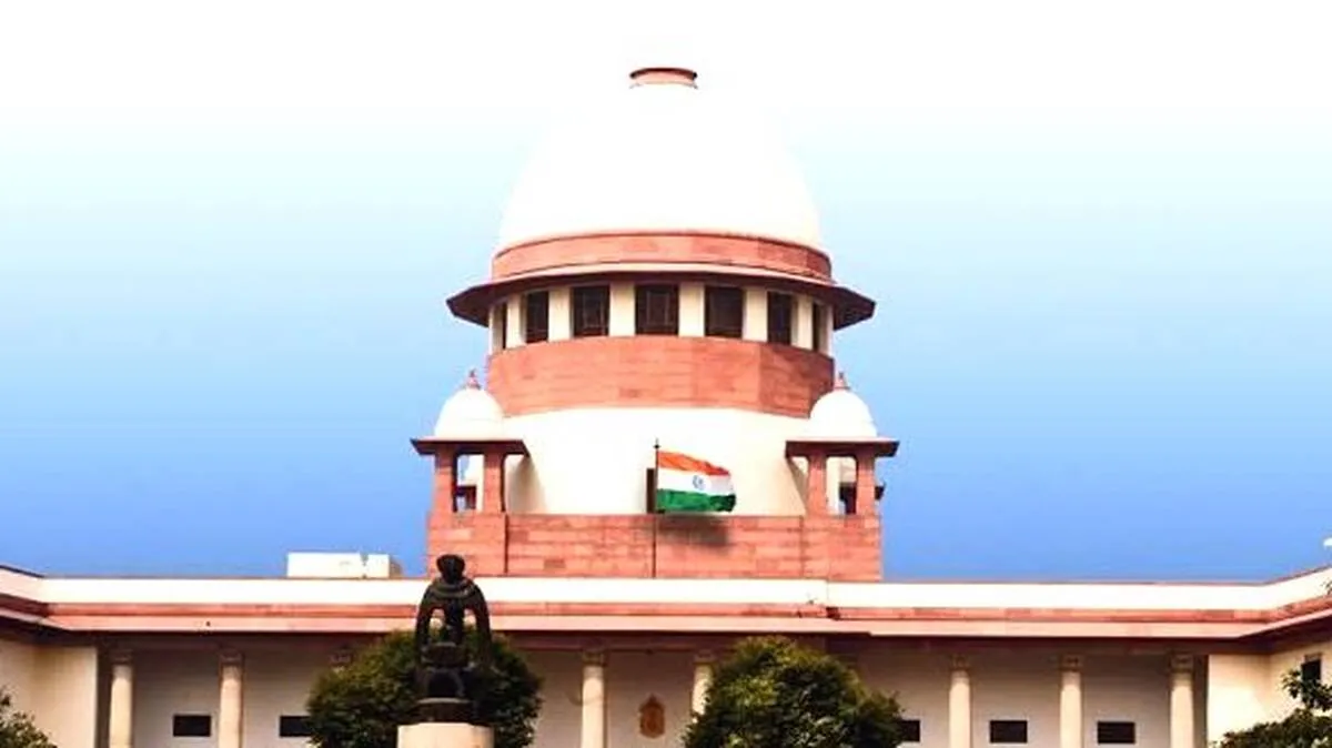 supremecourt supremecourt