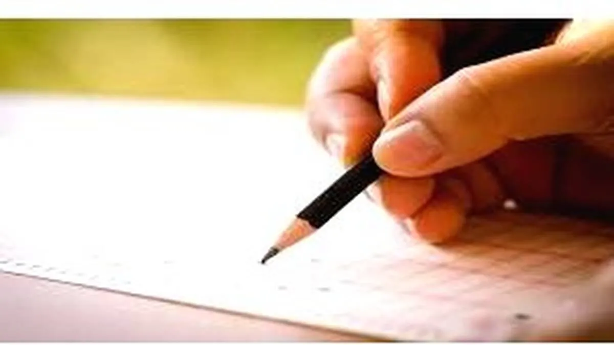 exam exam