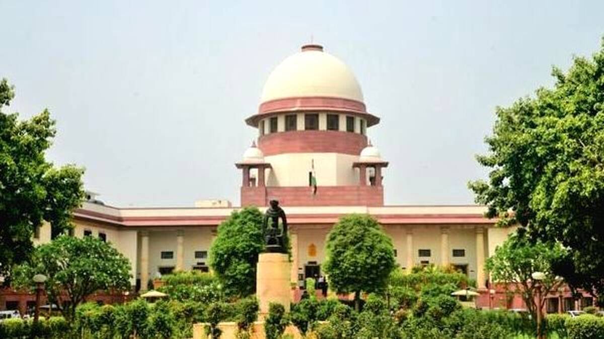 supremecourt-