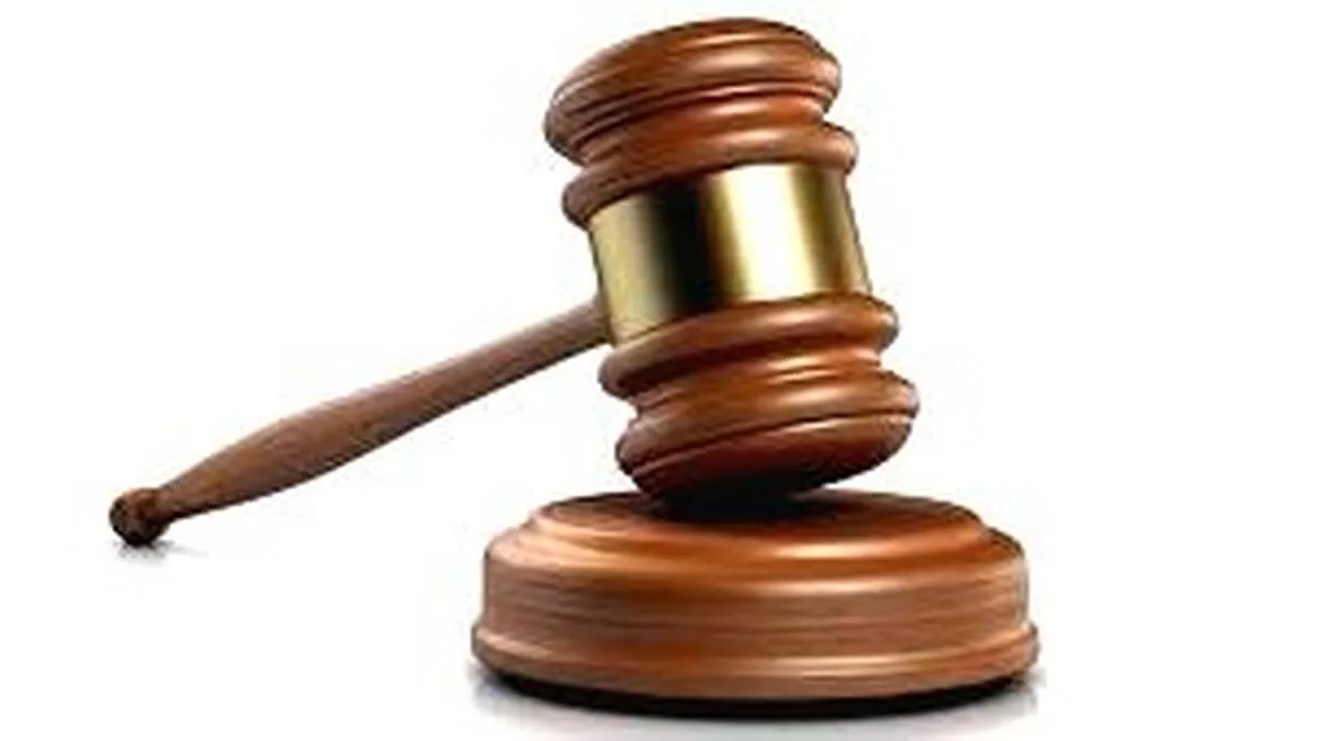 court court